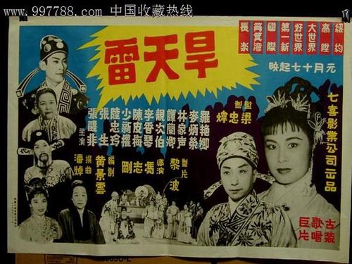有不动产证的农村房可以交易吗